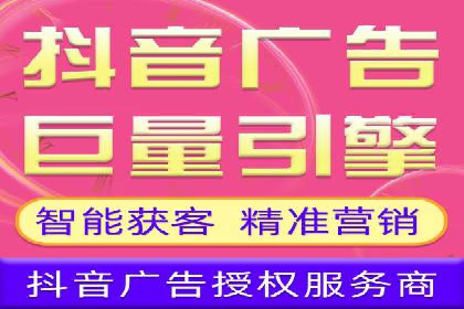 SEM托管服务助力企业突破：成功案例解读